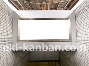 京阪　枚方市駅／№4-190№190駅看板・駅広告、写真2