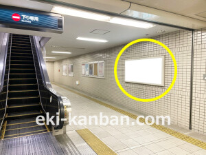 京阪　河内森駅／№4-100№100駅看板・駅広告、写真1