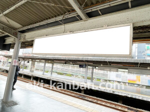 京阪　香里園駅／№2-080№080駅看板・駅広告、写真2