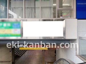 京阪　寝屋川市駅／№8-110№110駅看板・駅広告、写真2