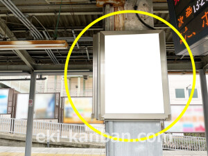 京阪　香里園駅／№2-103№103駅看板・駅広告、写真2