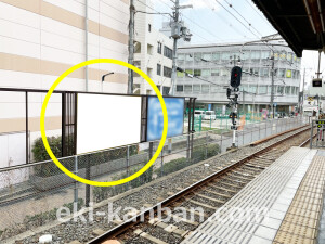 京阪　香里園駅／№4-170№170駅看板・駅広告、写真1
