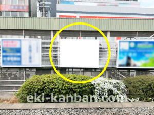 京阪　香里園駅／№3-200№200駅看板・駅広告、写真2