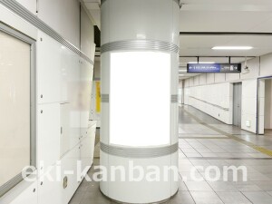 京阪　寝屋川市駅／№6-190№190駅看板・駅広告、写真2