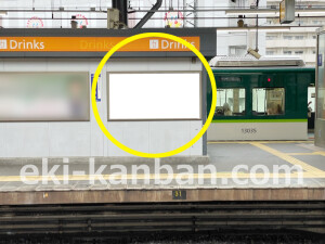 京阪　守口市駅／№1-170№170駅看板・駅広告、写真2