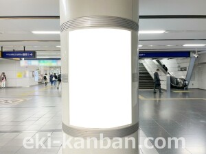 京阪　寝屋川市駅／№6-140№140駅看板・駅広告、写真2