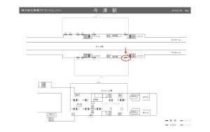 阪神 今津駅/№2-14-01№01、位置図