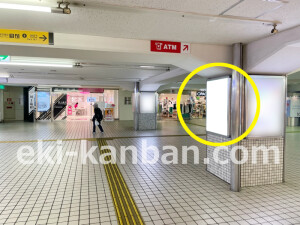 京阪　守口市駅／№4-320№320駅看板・駅広告、写真1