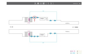 阪神　久寿川駅／№1-08-04№04、位置図
