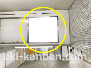 京阪　守口市駅／№2-110№110駅看板・駅広告、写真2