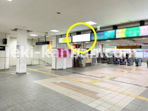 京阪　香里園駅／№4-500№500駅看板・駅広告、写真1