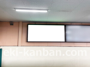 京阪　枚方公園駅／№2-220№220駅看板・駅広告、写真2