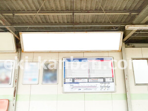 京阪　宮之阪駅／№2-180№180駅看板・駅広告、写真2