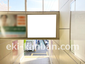 京阪　香里園駅／№7-230№230駅看板・駅広告、写真2