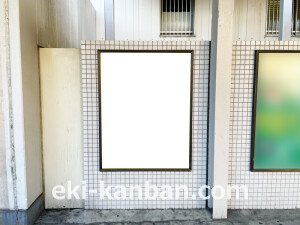 京阪　大和田駅／№5-190№190駅看板・駅広告、写真2