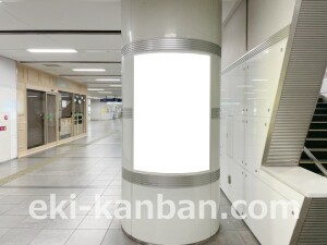 京阪　寝屋川市駅／№6-200№200駅看板・駅広告、写真2