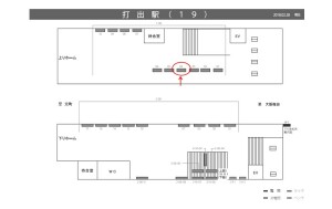 阪神　打出駅／№1-08-04№04、位置図