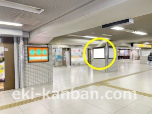 京阪　枚方市駅／№7-203№203駅看板・駅広告、写真1