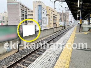 京阪　守口市駅／№2-302№302駅看板・駅広告、写真1