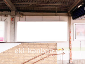 京阪　宮之阪駅／№2-231№231駅看板・駅広告、写真2