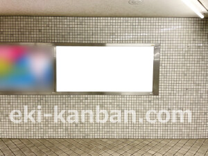 京阪　守口市駅／№4-140№140駅看板・駅広告、写真2