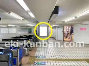 京阪　守口市駅／№4-810№810駅看板・駅広告、写真2