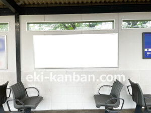 京阪 土居駅/№1-150№150駅看板・駅広告、写真2