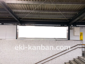 京阪　大和田駅／№2-150№150駅看板・駅広告、写真2