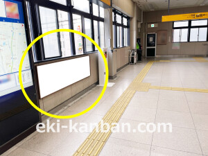 京阪　交野市駅／№3-210№210駅看板・駅広告、写真1