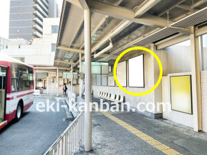 京阪　大和田駅／№5-180№180駅看板・駅広告、写真1