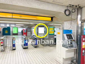 ○京阪　西三荘駅 