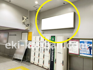 京阪　千林駅／№5-270№270駅看板・駅広告、写真1