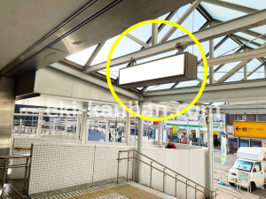 京阪　大和田駅／№6-300№300駅看板・駅広告、写真1