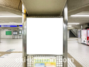 京阪　西三荘駅／№3-151№151駅看板・駅広告、写真2