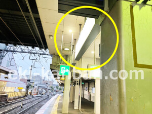 京阪　光善寺駅／№2-180№180駅看板・駅広告、写真1