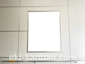 京阪　香里園駅／№7-110№110駅看板・駅広告、写真2