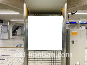京阪　西三荘駅／№3-141№141駅看板・駅広告、写真2