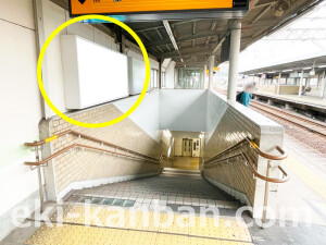 京阪　宮之阪駅／№2-200№200駅看板・駅広告、写真1