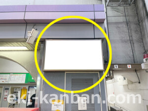 京阪　千林駅／№5-110№110駅看板・駅広告、写真2