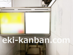 京阪 萱島駅/№1-151№151駅看板・駅広告、写真2