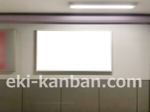 京阪　千林駅／№5-220№220駅看板・駅広告、写真2