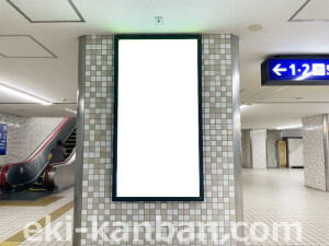 京阪　萱島駅／№5-170№170駅看板・駅広告、写真2