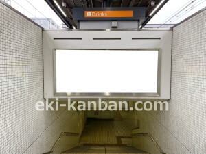 京阪　守口市駅／№1-125№125駅看板・駅広告、写真2