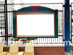 京阪　枚方公園駅／№1-210№210駅看板・駅広告、写真2