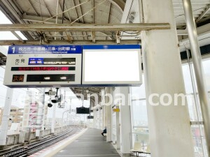 京阪　寝屋川市駅／№9-102№102駅看板・駅広告、写真2