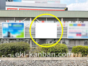 京阪　香里園駅／№3-220№220駅看板・駅広告、写真2