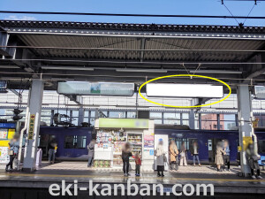 阪神　西宮駅／№1-17-05№05、写真1