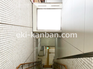 京阪 西三荘駅/№1-161№161駅看板・駅広告、写真2