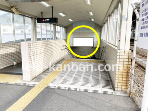 京阪　河内森駅／№3-100№100駅看板・駅広告、写真1