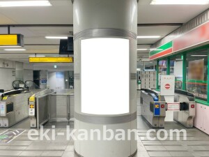 京阪　寝屋川市駅／№6-100№100駅看板・駅広告、写真2